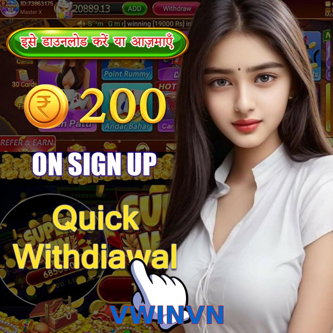 VWINVN