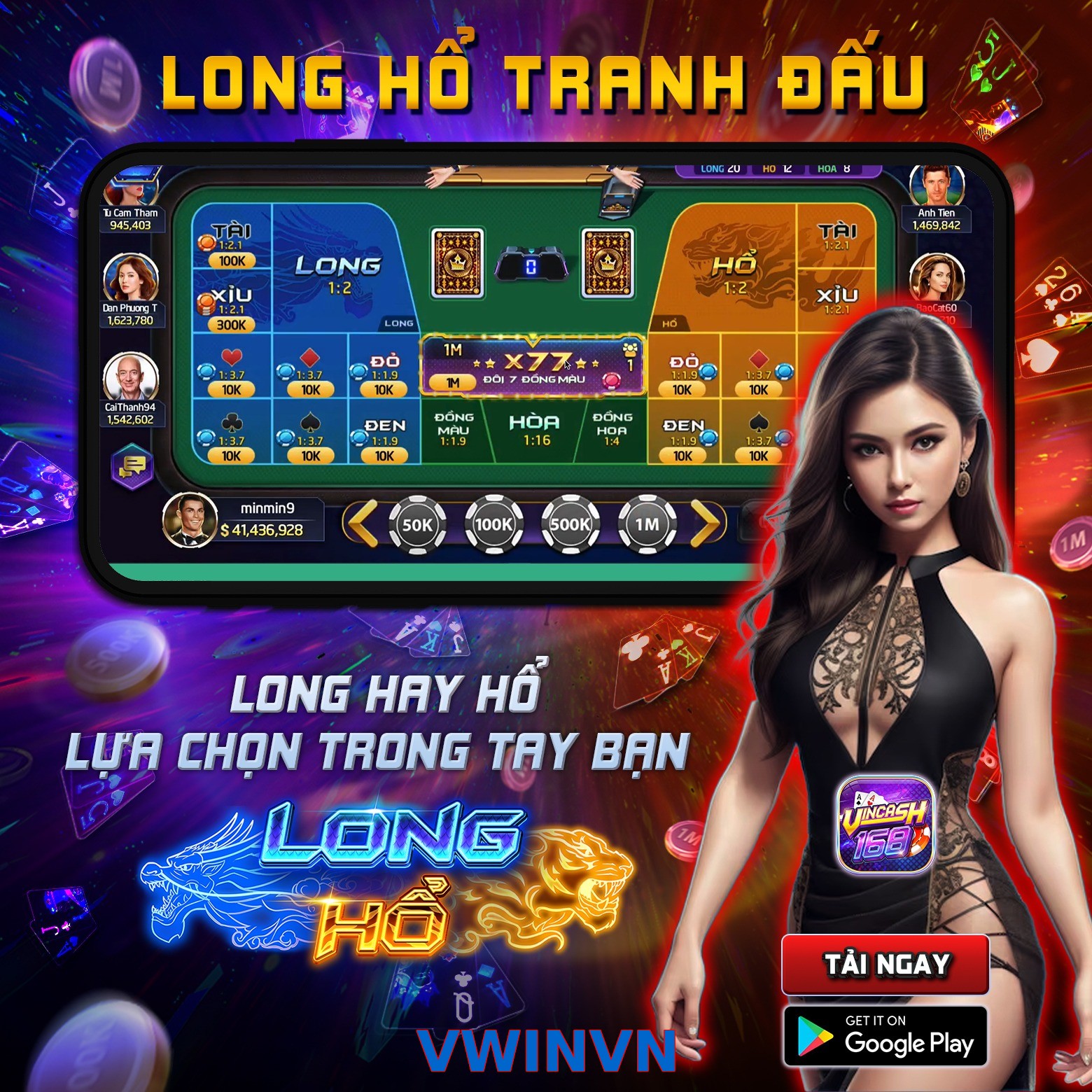 VWINVN